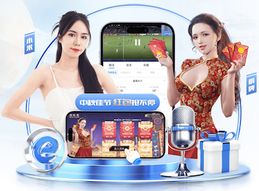 开云体育 了解户外健身铁人必备的单双杠材质选择！