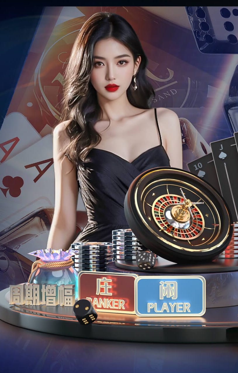 开云体育 探秘黑科技：最新一代塑胶跑道材料型号登场！