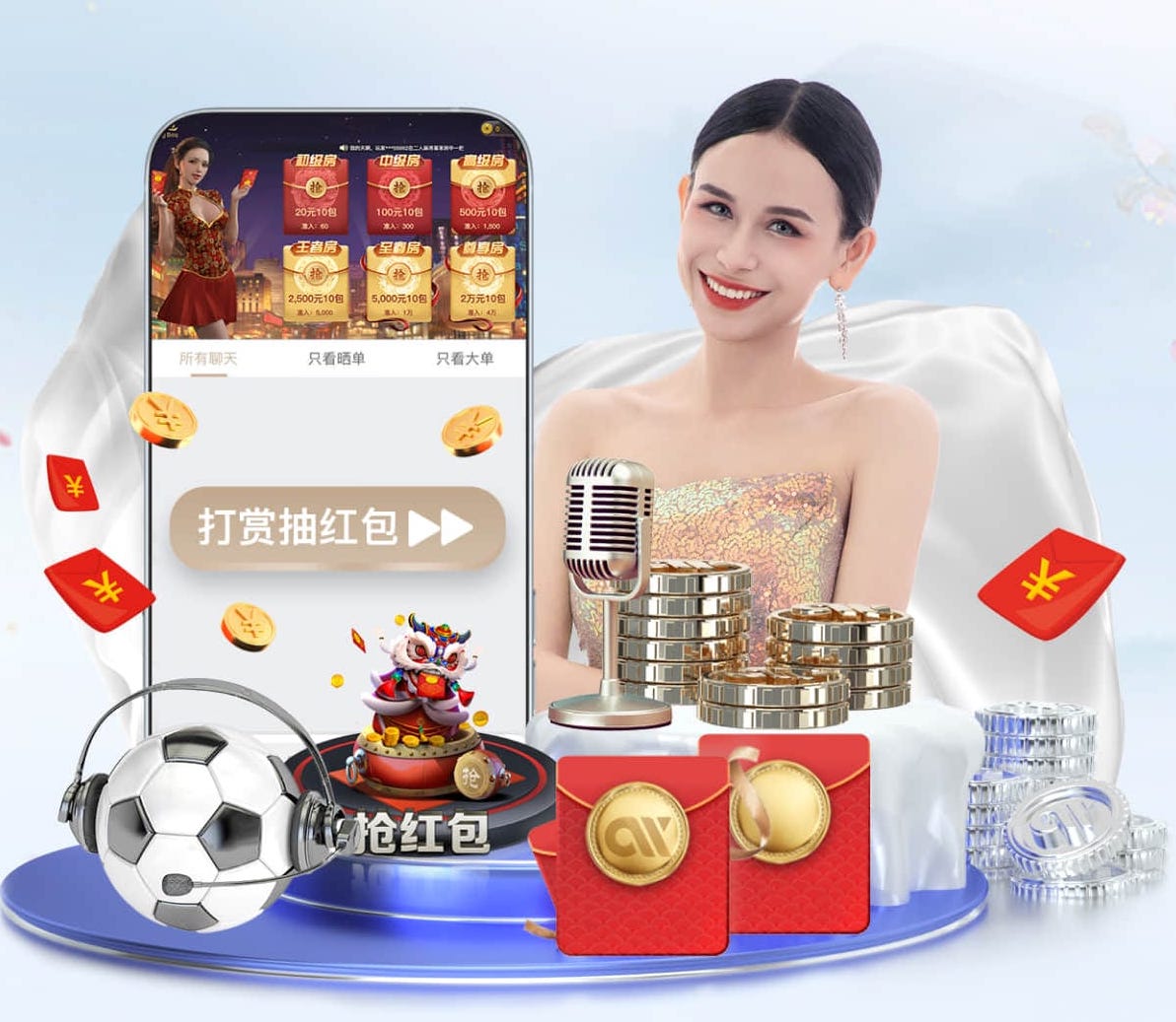 开云体育 乒乓球台长度是()
