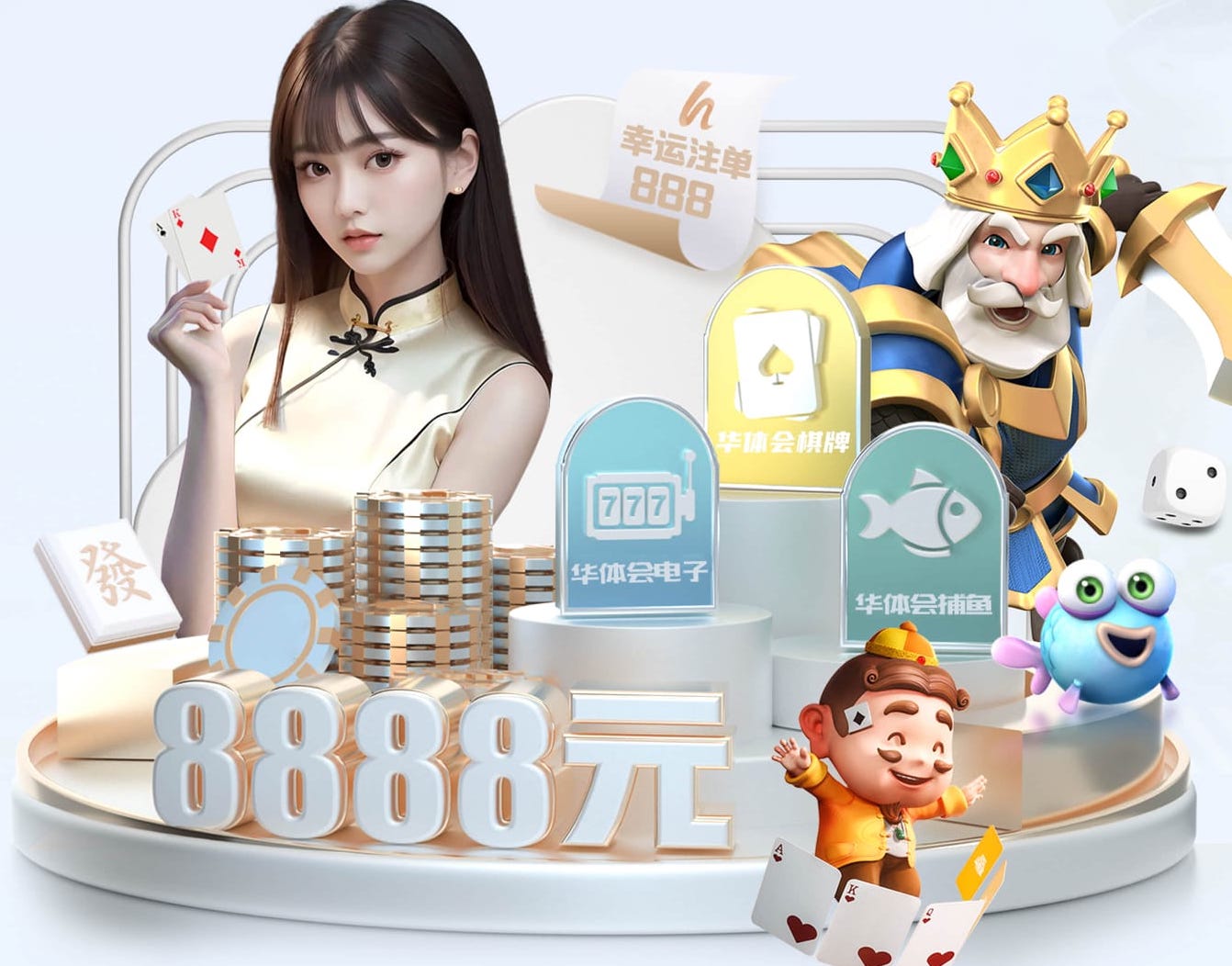 开云体育 400米标准塑胶跑道